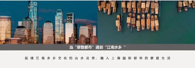 虹桥四季售楼处发布：轨交旁的梦想家园新葡京娱乐场app华发虹桥四季 华发(图3)