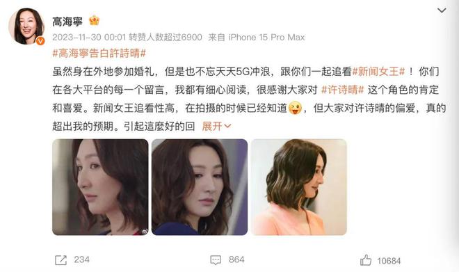 女团舞：建议香港把“银发爱豆”列入非遗新葡京娱乐场app当TVB阿叔开始跳(图6)