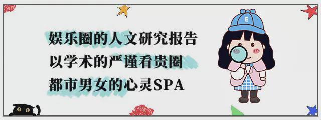 女团舞：建议香港把“银发爱豆”列入非遗新葡京娱乐场app当TVB阿叔开始跳(图10)