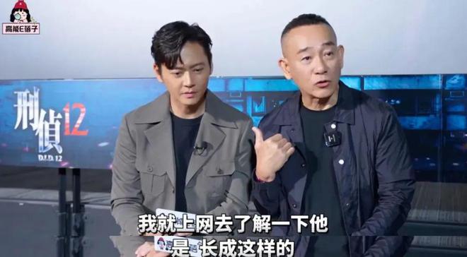 女团舞：建议香港把“银发爱豆”列入非遗新葡京娱乐场app当TVB阿叔开始跳(图24)