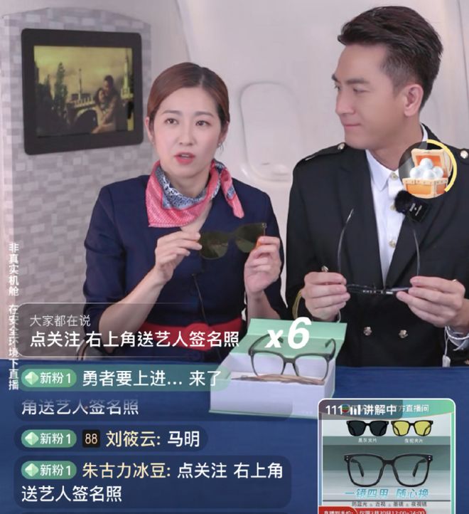 女团舞：建议香港把“银发爱豆”列入非遗新葡京娱乐场app当TVB阿叔开始跳(图30)