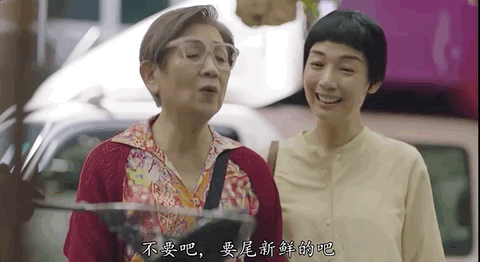 女团舞：建议香港把“银发爱豆”列入非遗新葡京娱乐场app当TVB阿叔开始跳(图33)