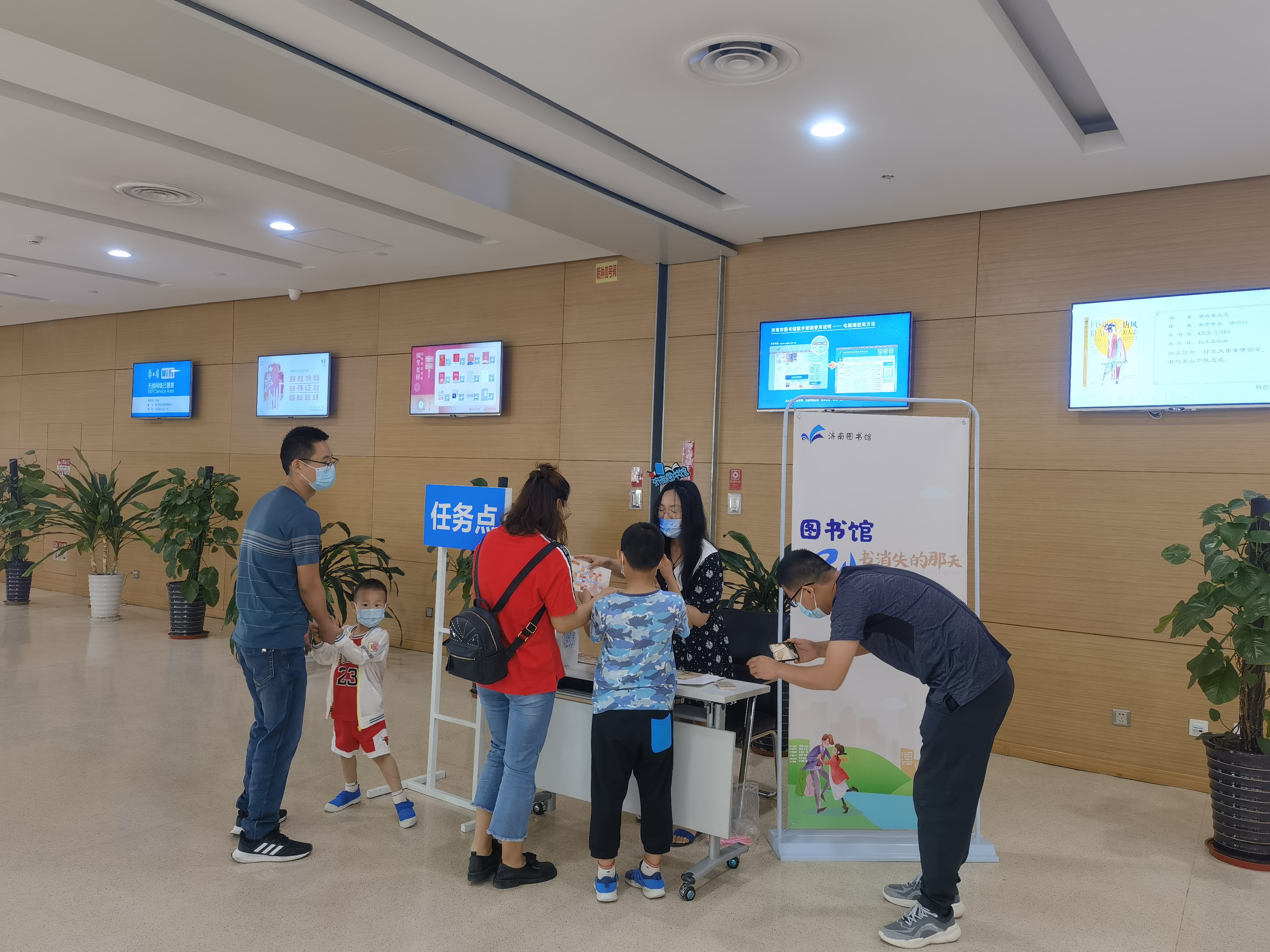 杀 济南市图书馆玩跨界！新葡京娱乐图书馆×剧本(图1)