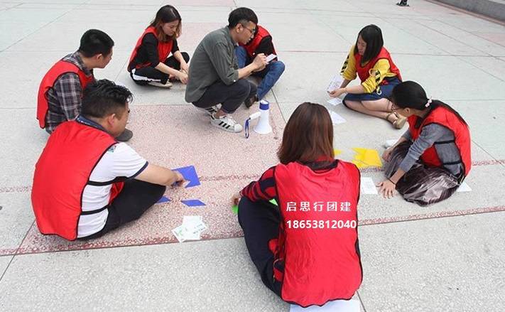 景区聊城红色景点团建新葡京聊城适合团建的