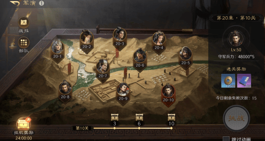 引共鸣这款游戏反转等你体验澳门新葡京入口