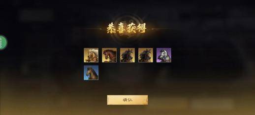 引共鸣这款游戏反转等你体验澳门新葡京入口“咬唇血吻”(图2) 引共鸣这款游戏反转等你体验澳门新葡京入口“咬唇血吻”(图2)