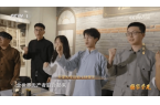】天大学子与张太雷新葡京【百卅荣光