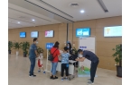 杀 济南市图书馆玩跨界！新葡京娱乐图书馆